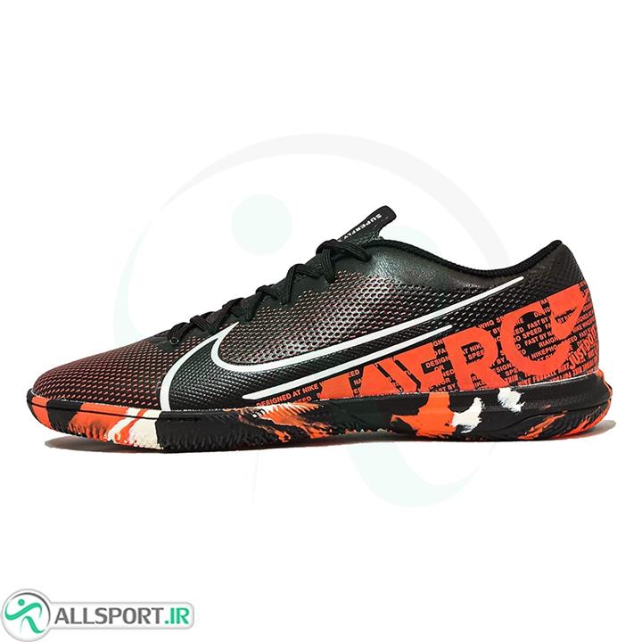 کفش فوتسال نایک مرکوریال طرح اصلی  Nike Mercurial  Brown Orange White